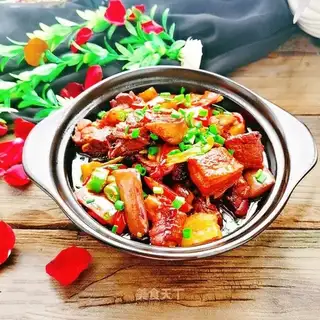 Duck-leg eggplant