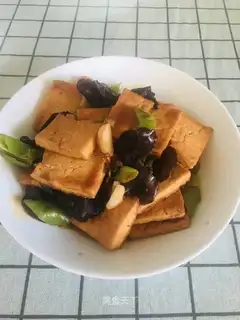 It's always tofu