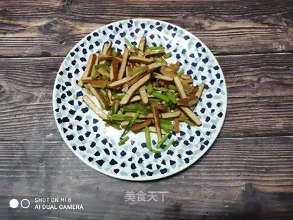 Celery fried beans