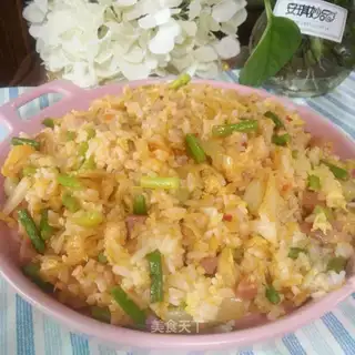 Garlic chili rice