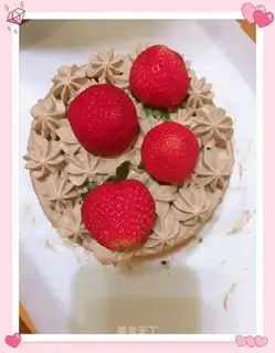 Chi Fung Cake