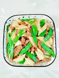 Dutch bean veal