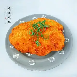 Chicken steak