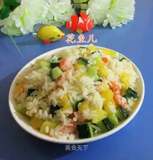Sweet shrimp pineapple fried rice