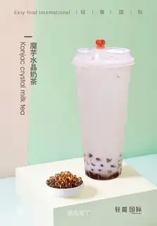 Potato crystal milk tea