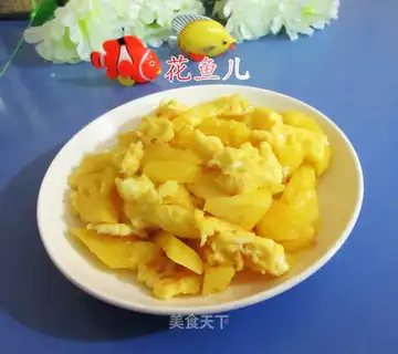 Pineapple fried eggs