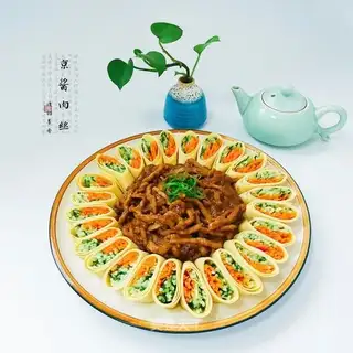 Kyo-su curry
