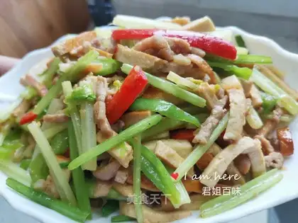 Celery veal