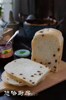 Macchid toast