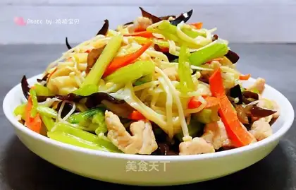 Celery with a golden pinpowder