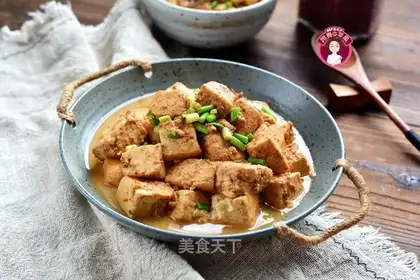 Shrimp stew tofu