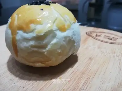 Souffle
