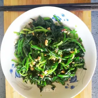 Spicy spinach
