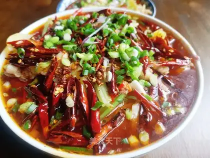 Spicy bull frog