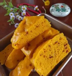 Pumpkin cranberry