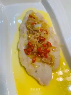 Onion spicy dragonfish