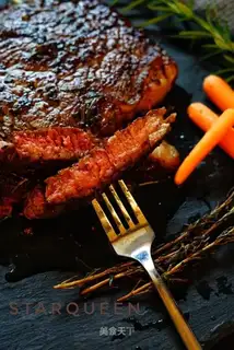 Rosemary fried steak