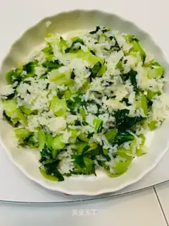 It's fried rice
