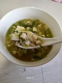 Vegetable congee