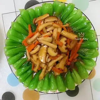 Mushroom pickles
