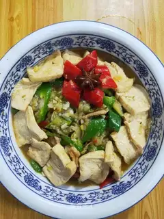 Tofu eggplant