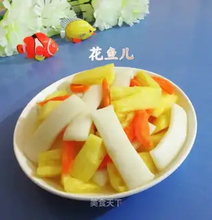 Pineapple pastries