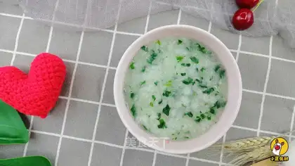Shrimp congee