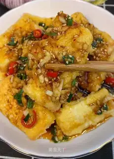 Homemade tofu