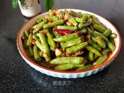 ♪ Dry beans ♪