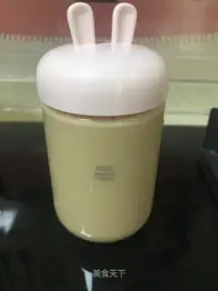 Homemade caramel milk tea