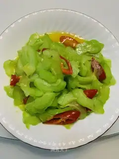 Paprika