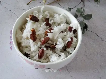 Bean rice