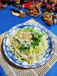 A fragrance with soybean sprouts