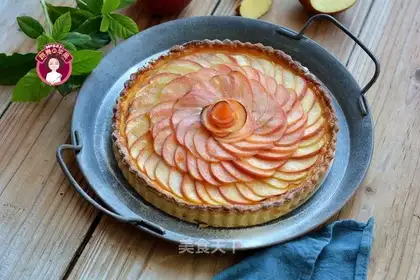 Light cheese apple pie