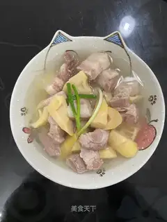 Quizumi