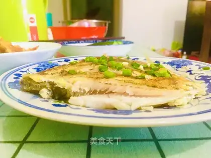 Fried yellow fish