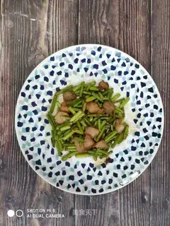 Garlic fried meat