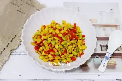 It's an oiled vegetable