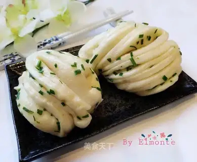 Onion rolls