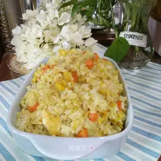 Carrot curry rice