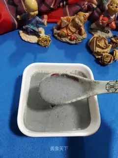 Black bean peanut paste
