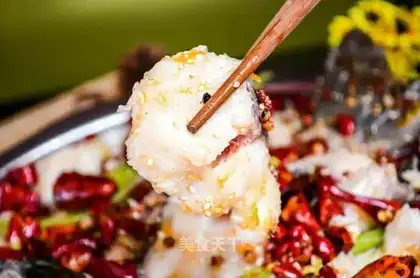 Cowfish