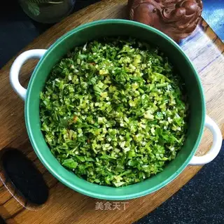 The cold celery