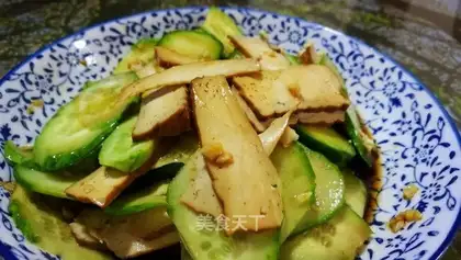 A cucumber with beans