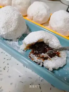 Mountain cake