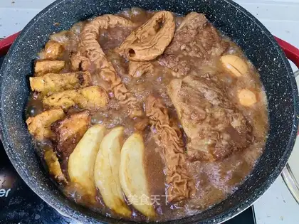 Boiled fire