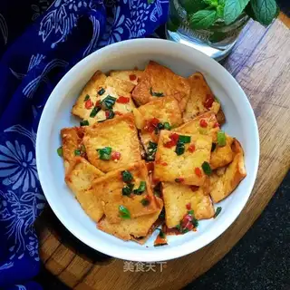 Spicy old tofu