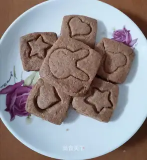 Chocolate cookies