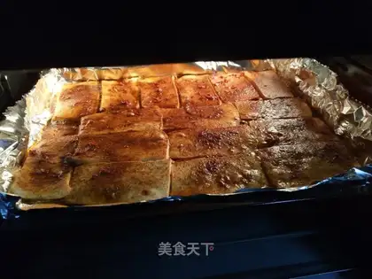 The oven spicy tofu