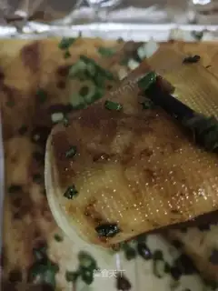 Roasted bean skin